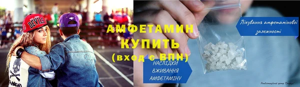 каннабис Володарск